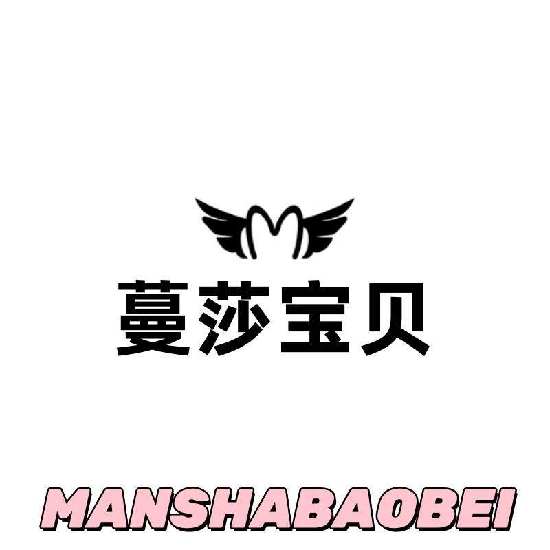 蔓莎家纺