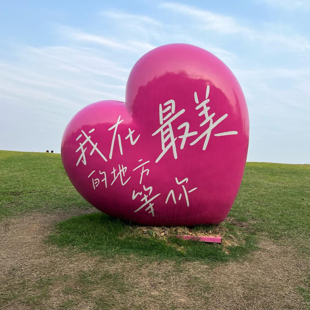 🐝 ꯭ꦿ彼꧂此守💞꫞候꧔꧁