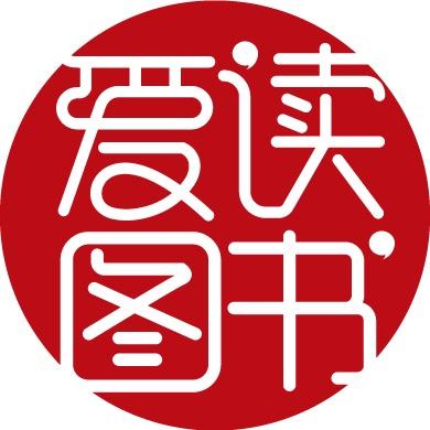 爱读学习用品专营店