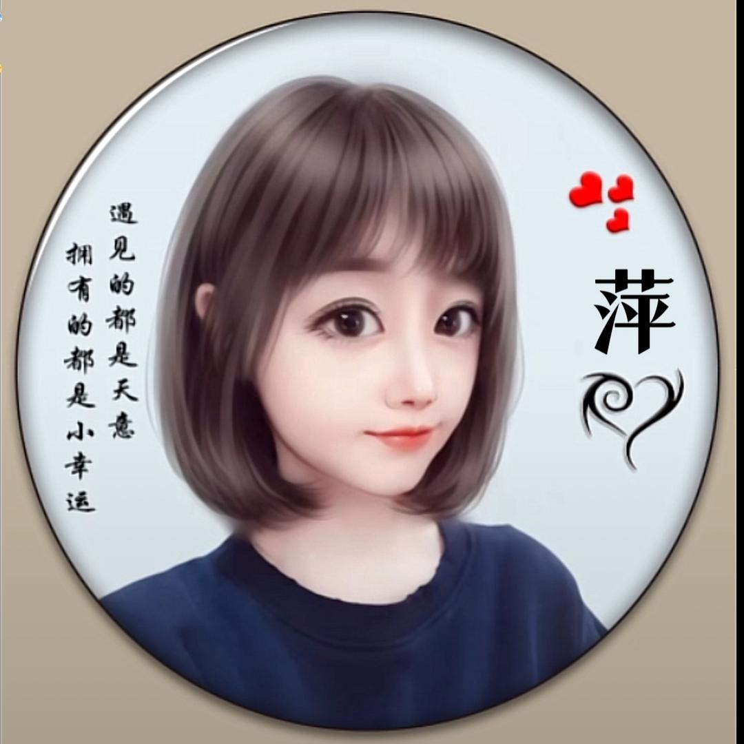 周家姐姐