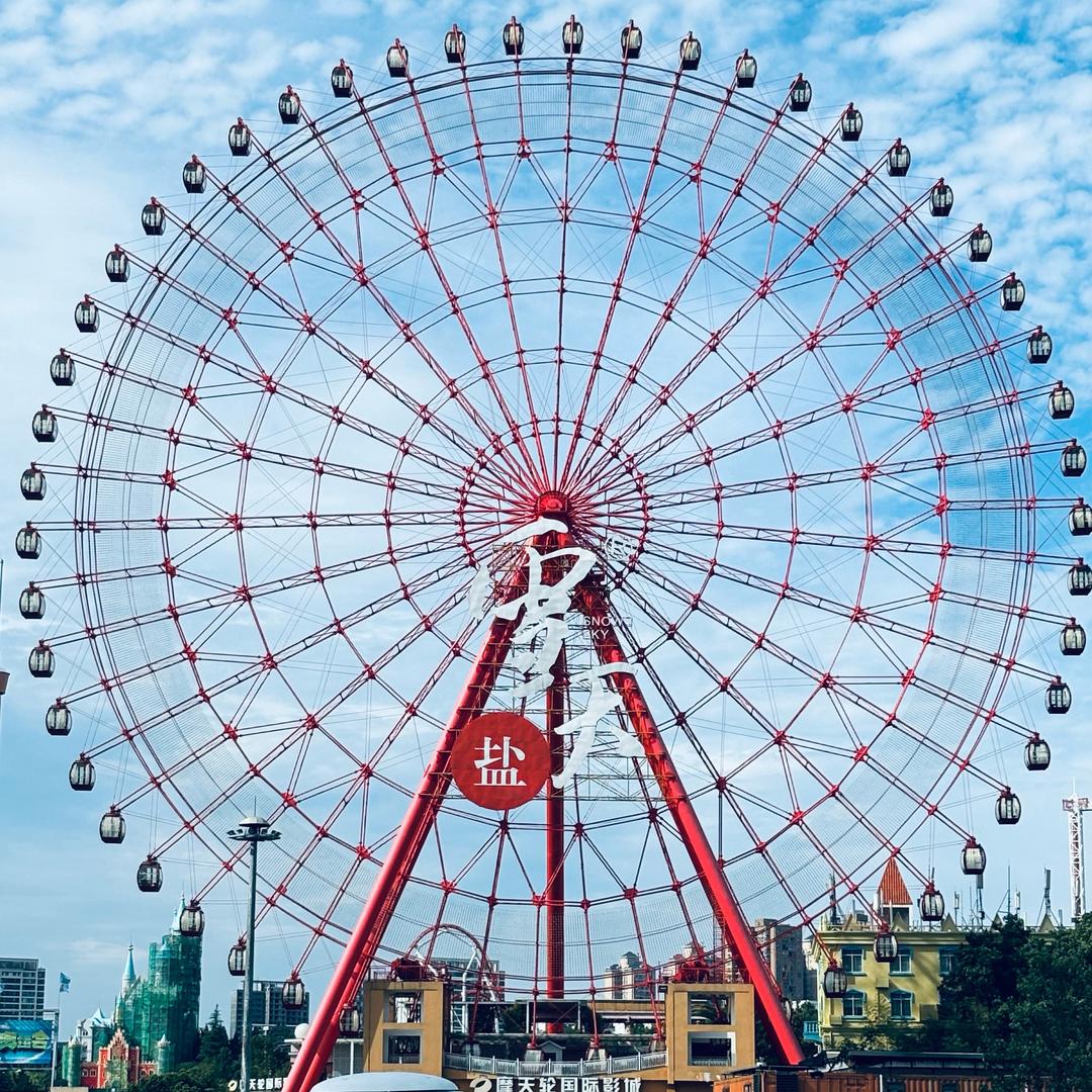 剧情