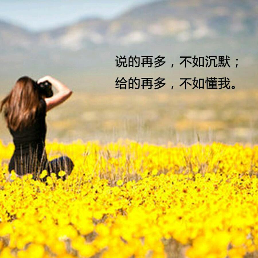 玖蓝