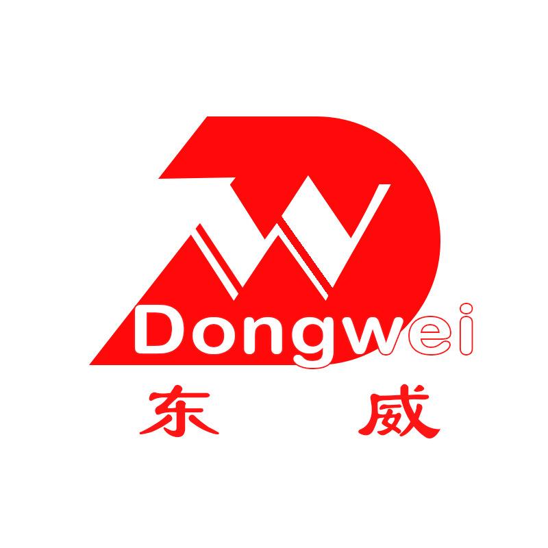 东威衣架