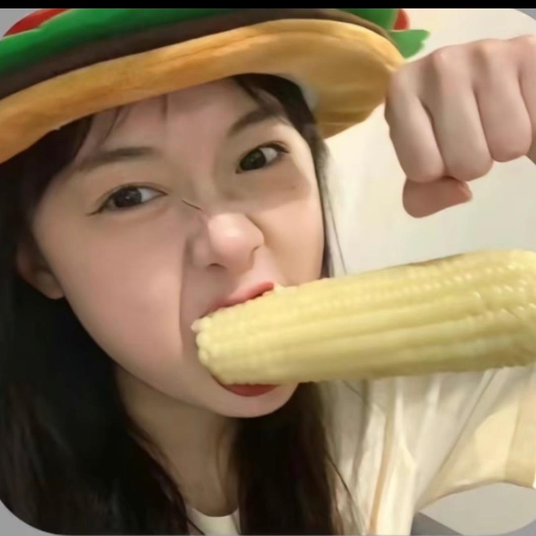 阿芋圆