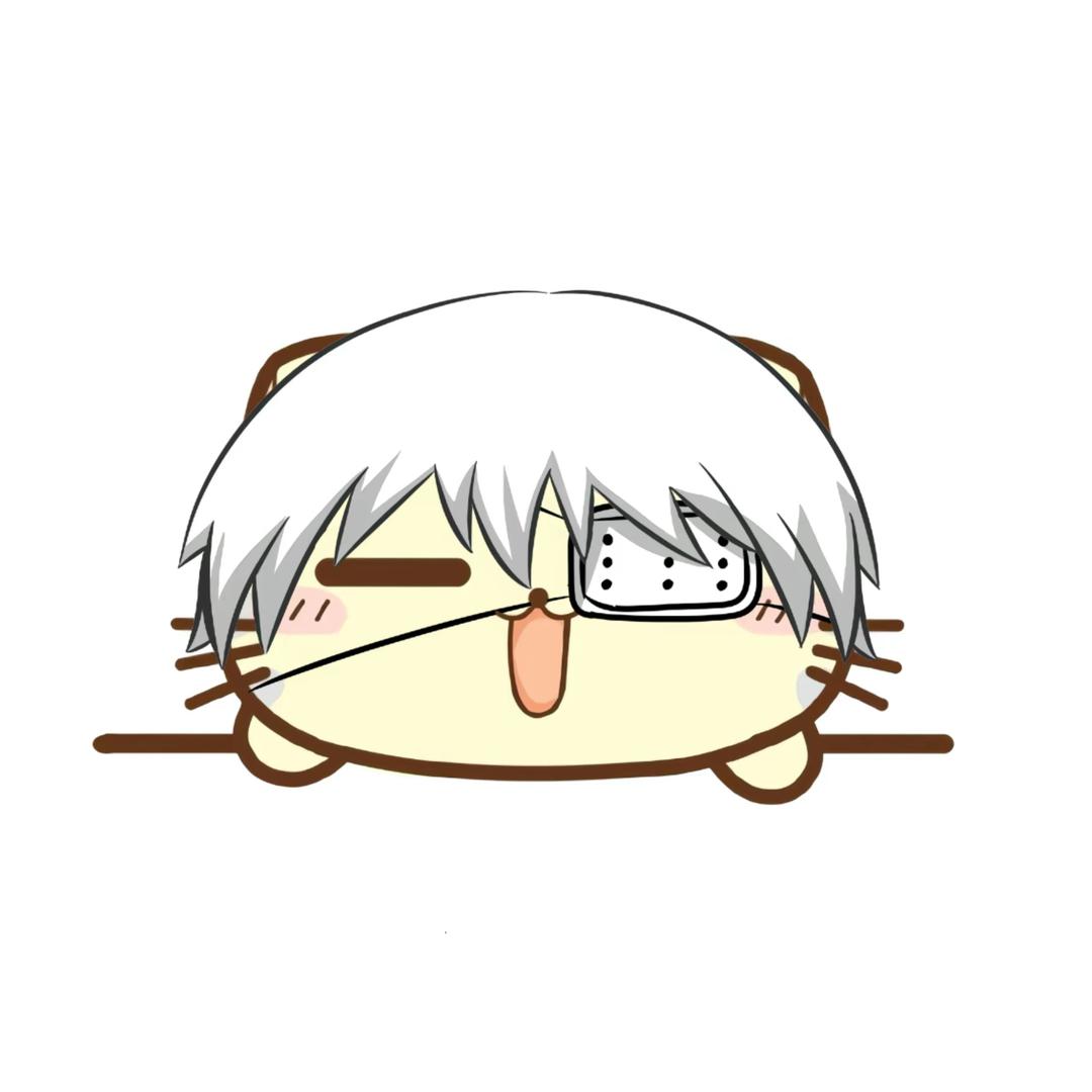 坤.
