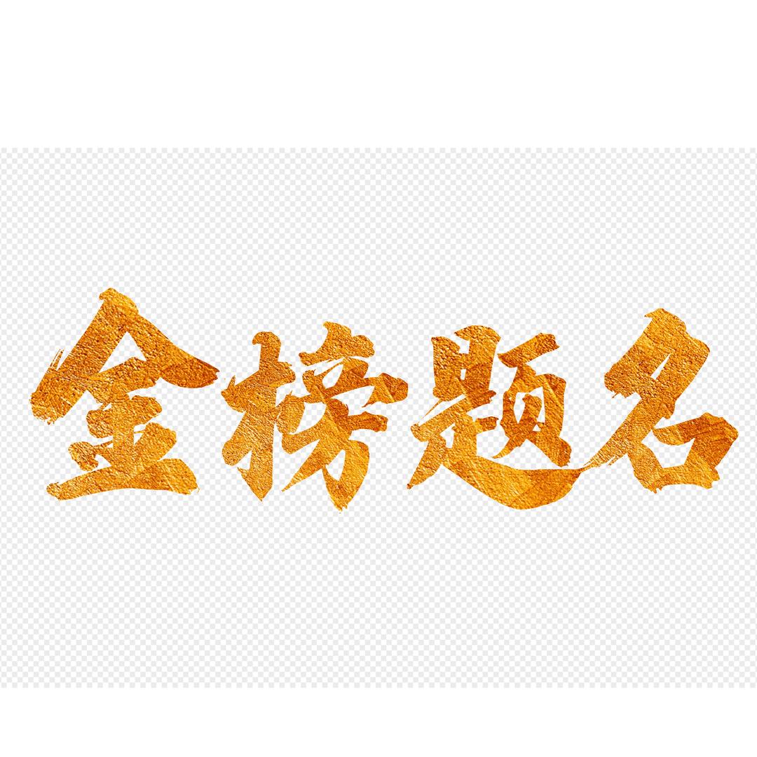 数学吴老师（加紫规划）