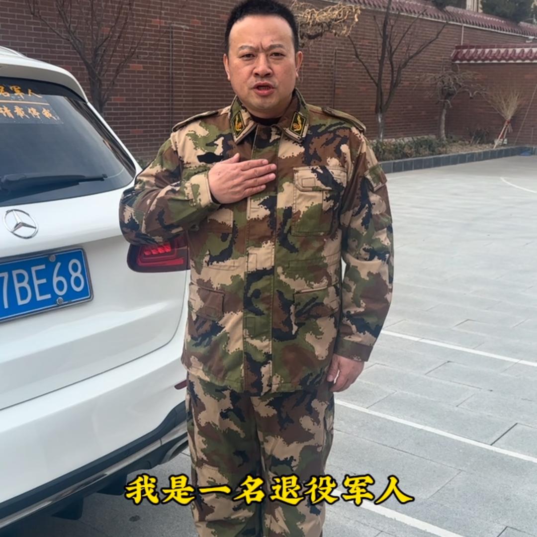 消防张哥聊营销