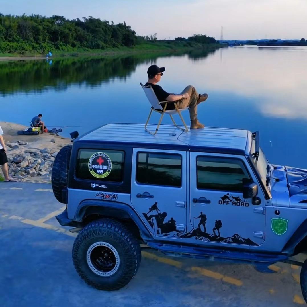 队长别开枪 是我