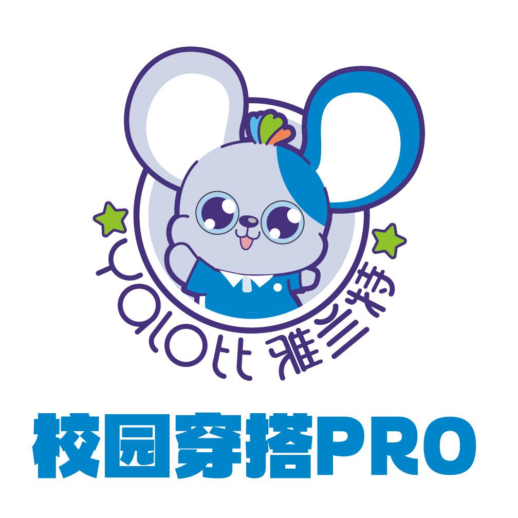 91爱上学—雅兰特校服