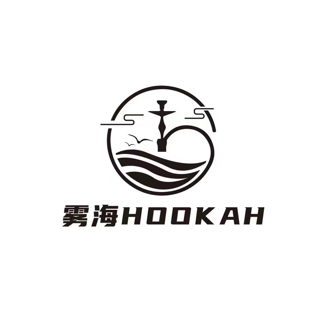 雾海hookah