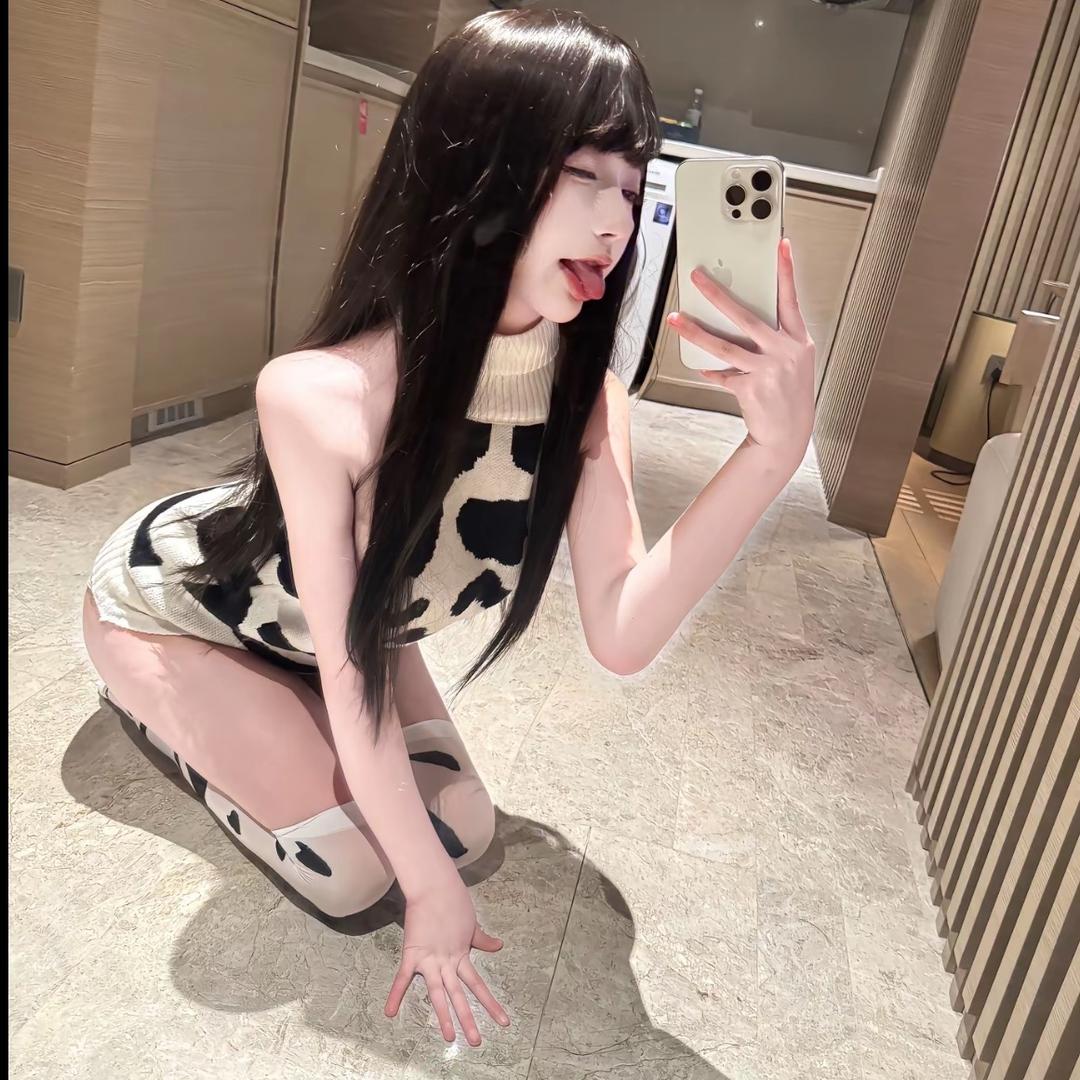骂我没用我是m