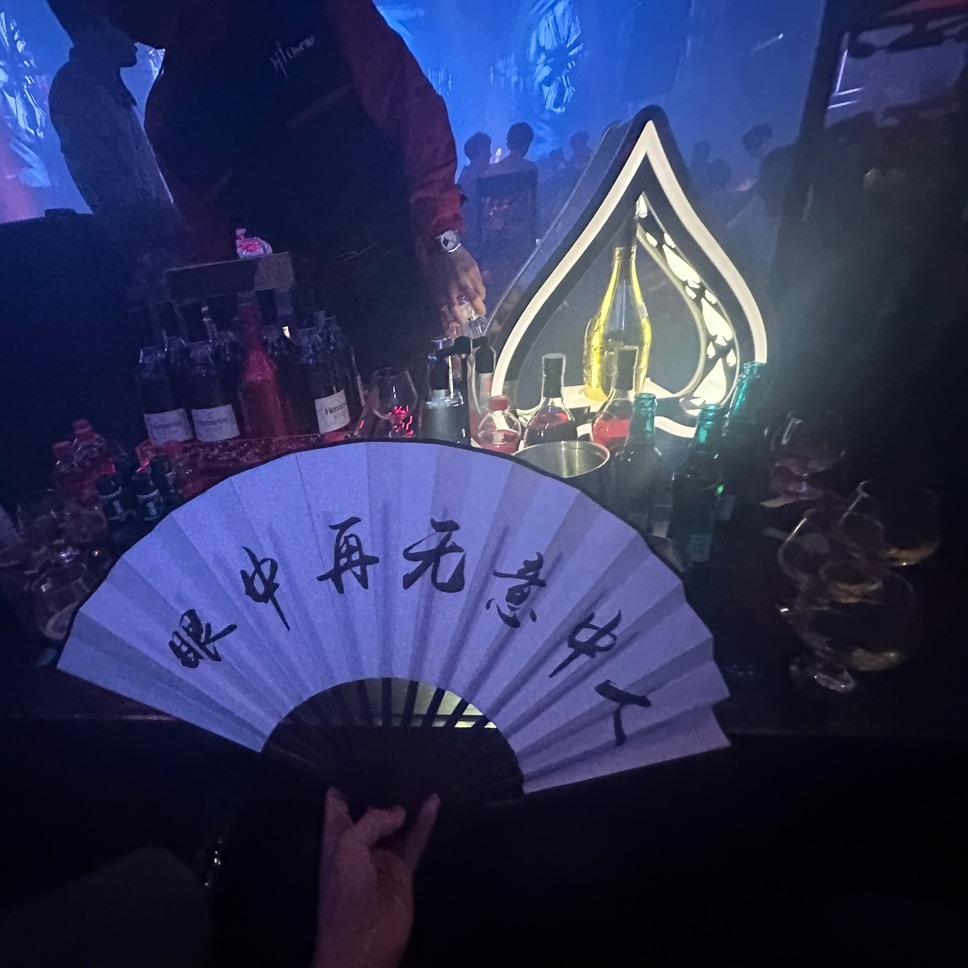 💋虎哥g💵【私】