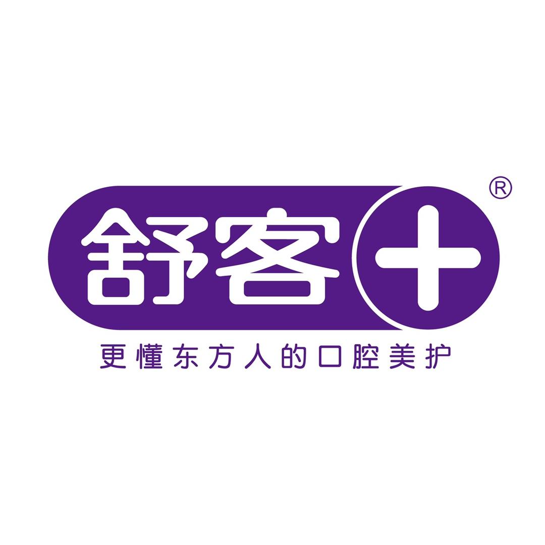 舒客口腔护理旗舰店