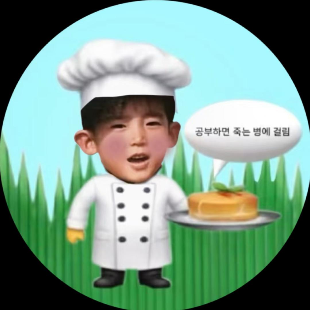 于是呢