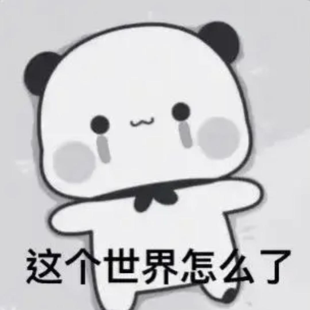 没有腊梅
