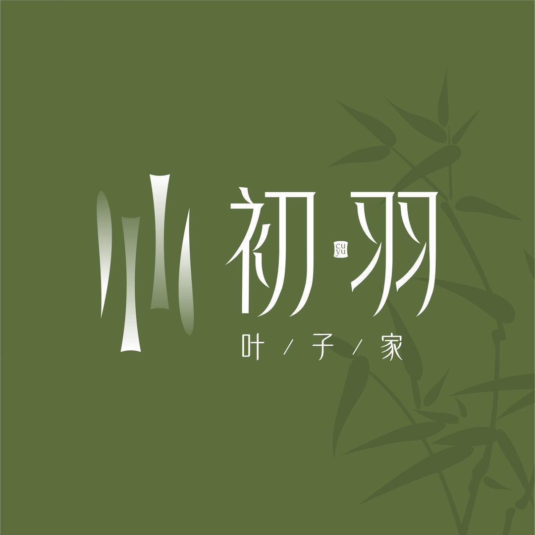 杭派美睫叶子家甄选