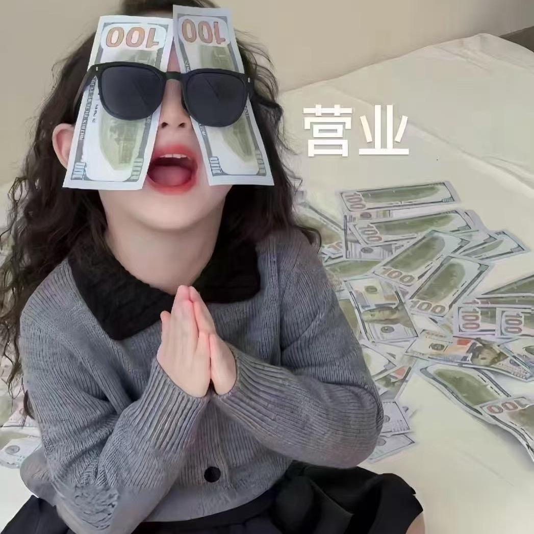 李哈哈❤️🐷