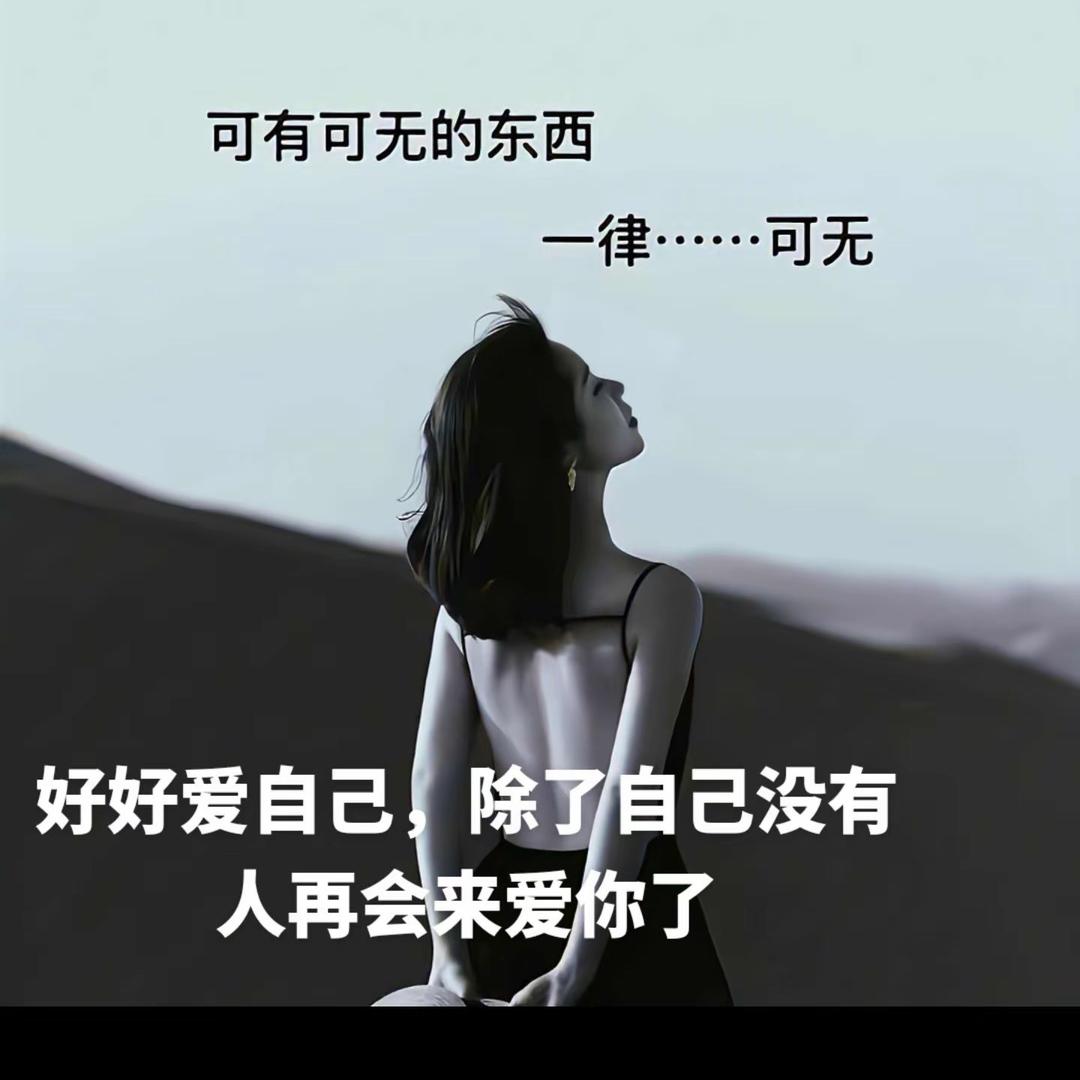 小娇柒