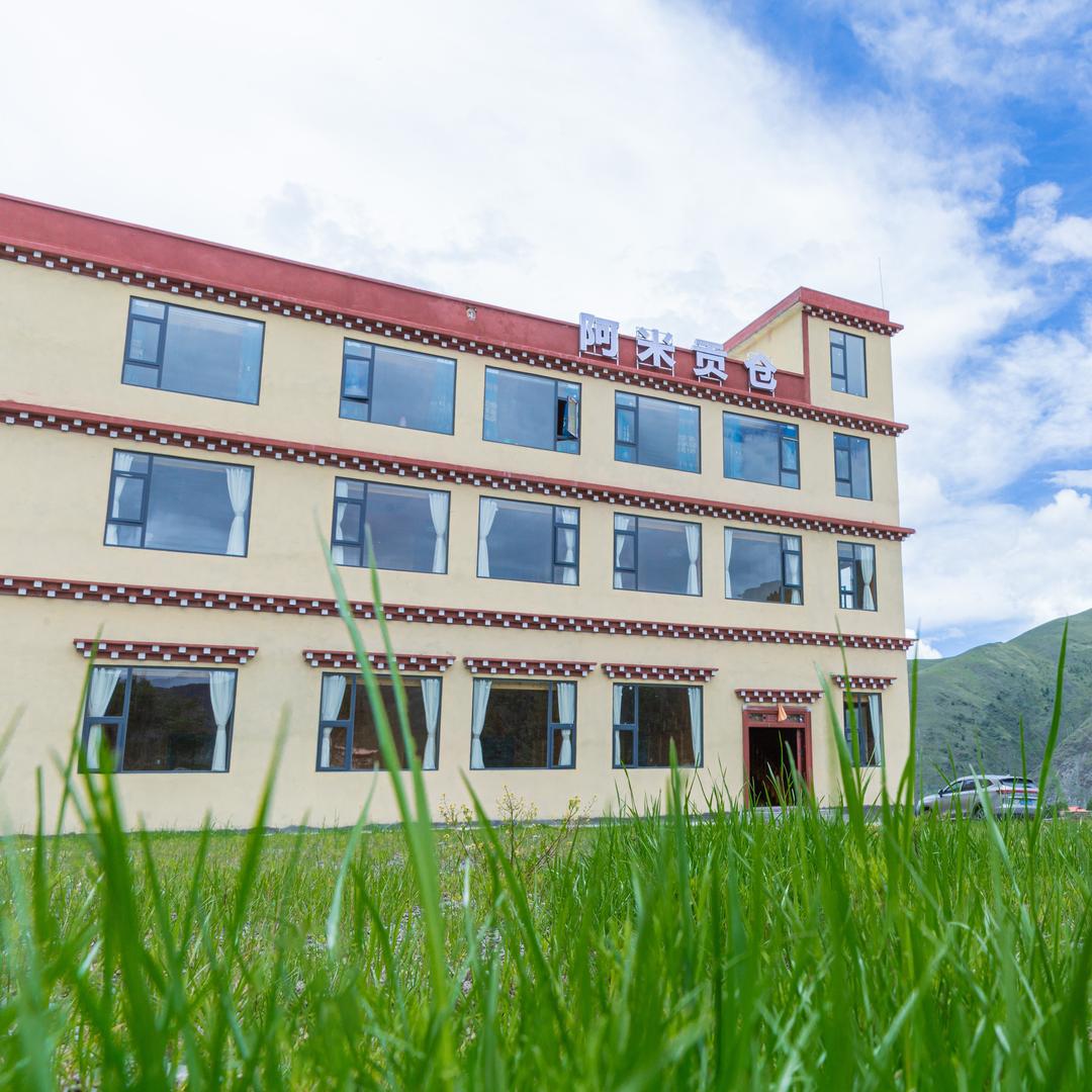 康定市新都桥.阿米贡仓