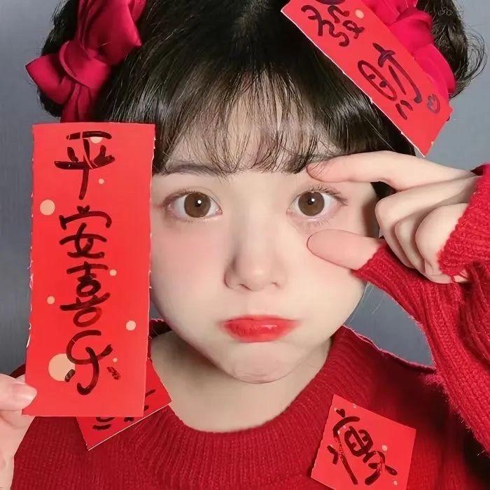 梅子～