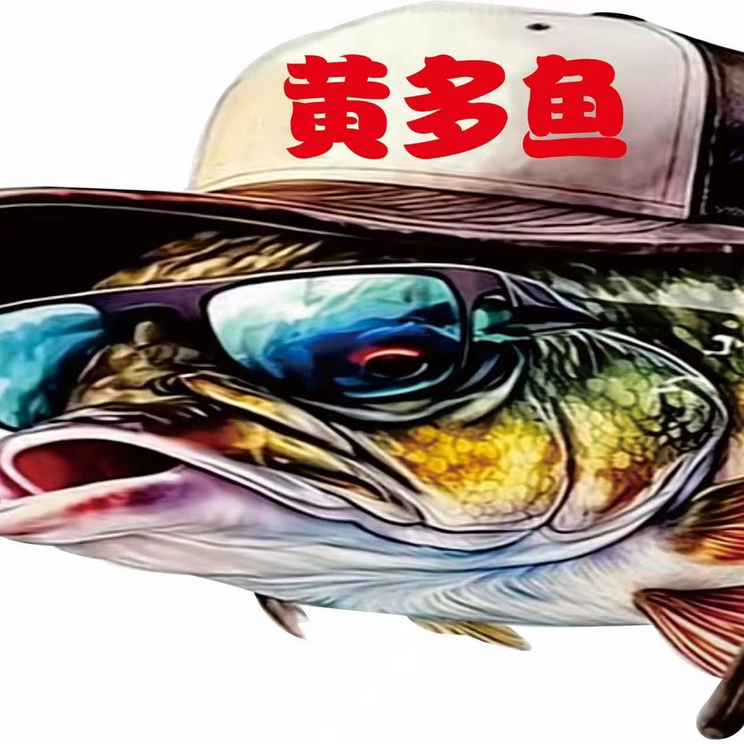 路亚一分裤（小号）
