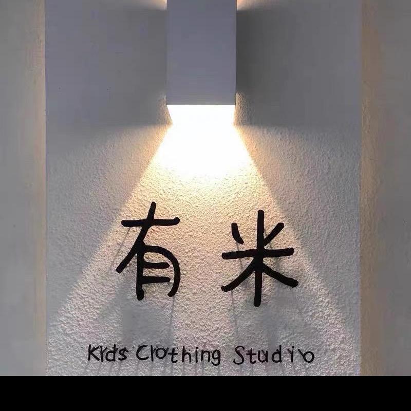 🈶️米~女装