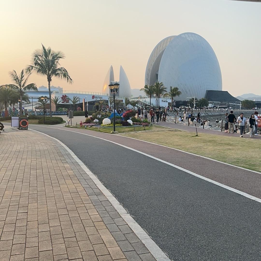 和气生财