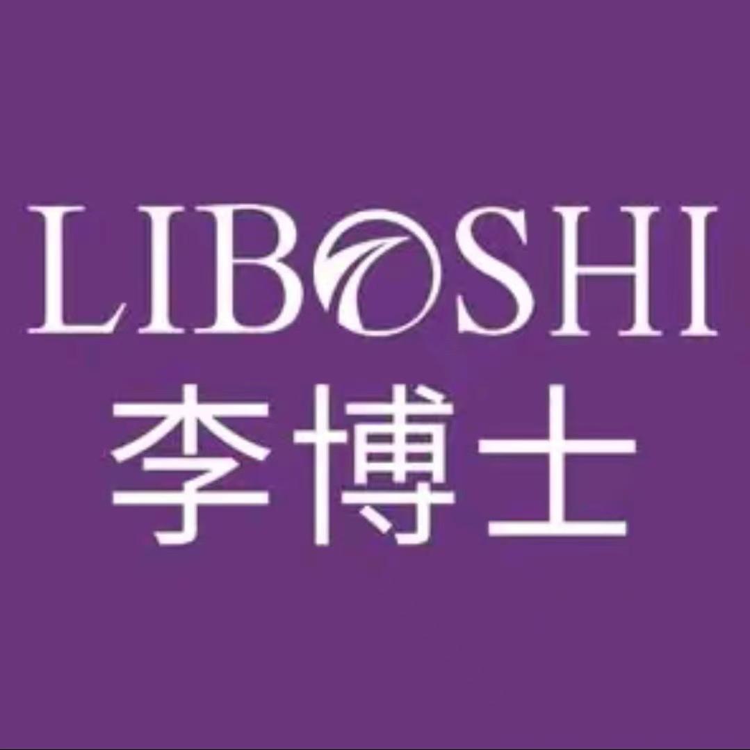 李博士随姐专卖店