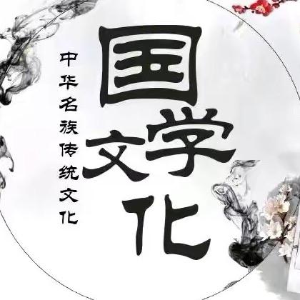 九闰文化