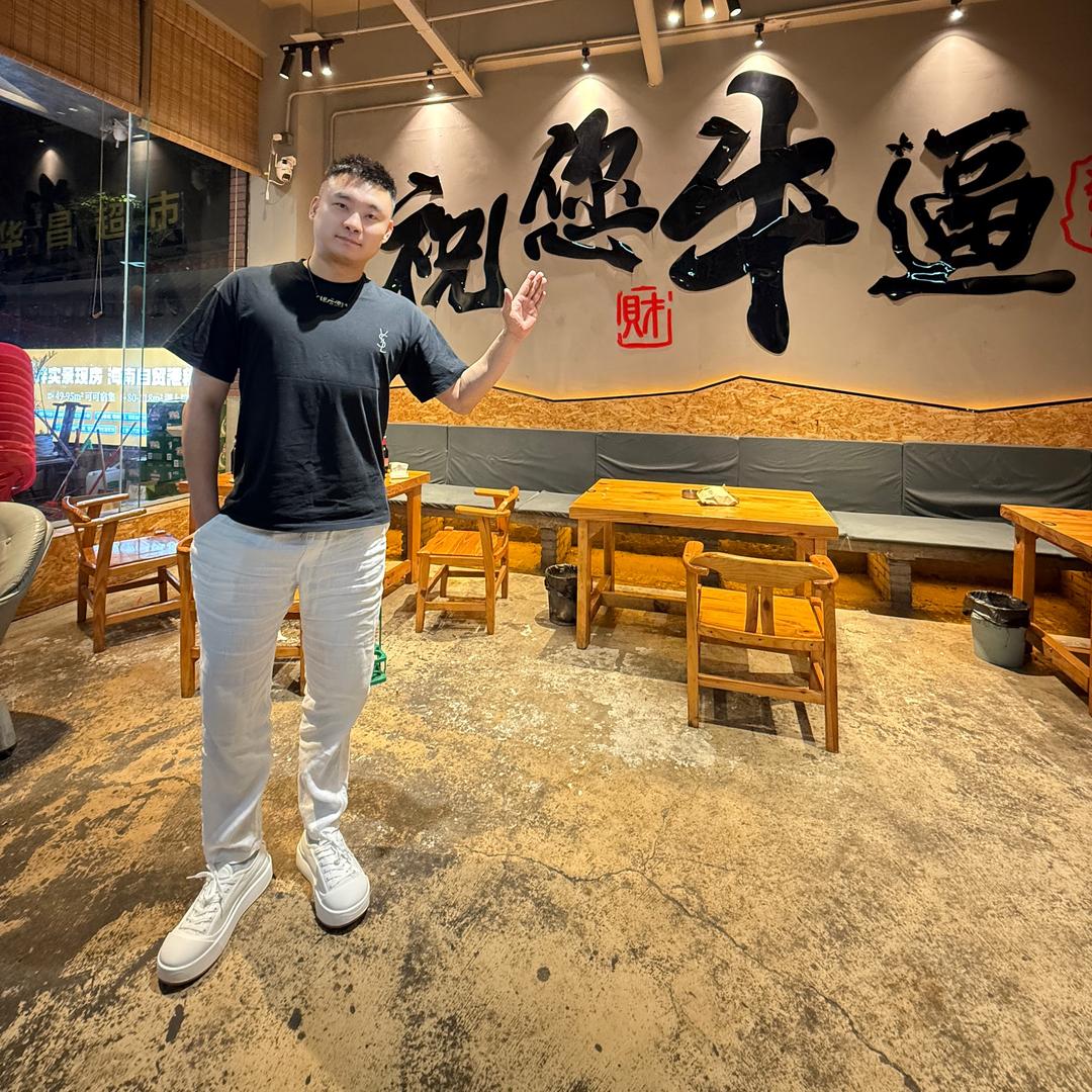 190cm 的赵先生