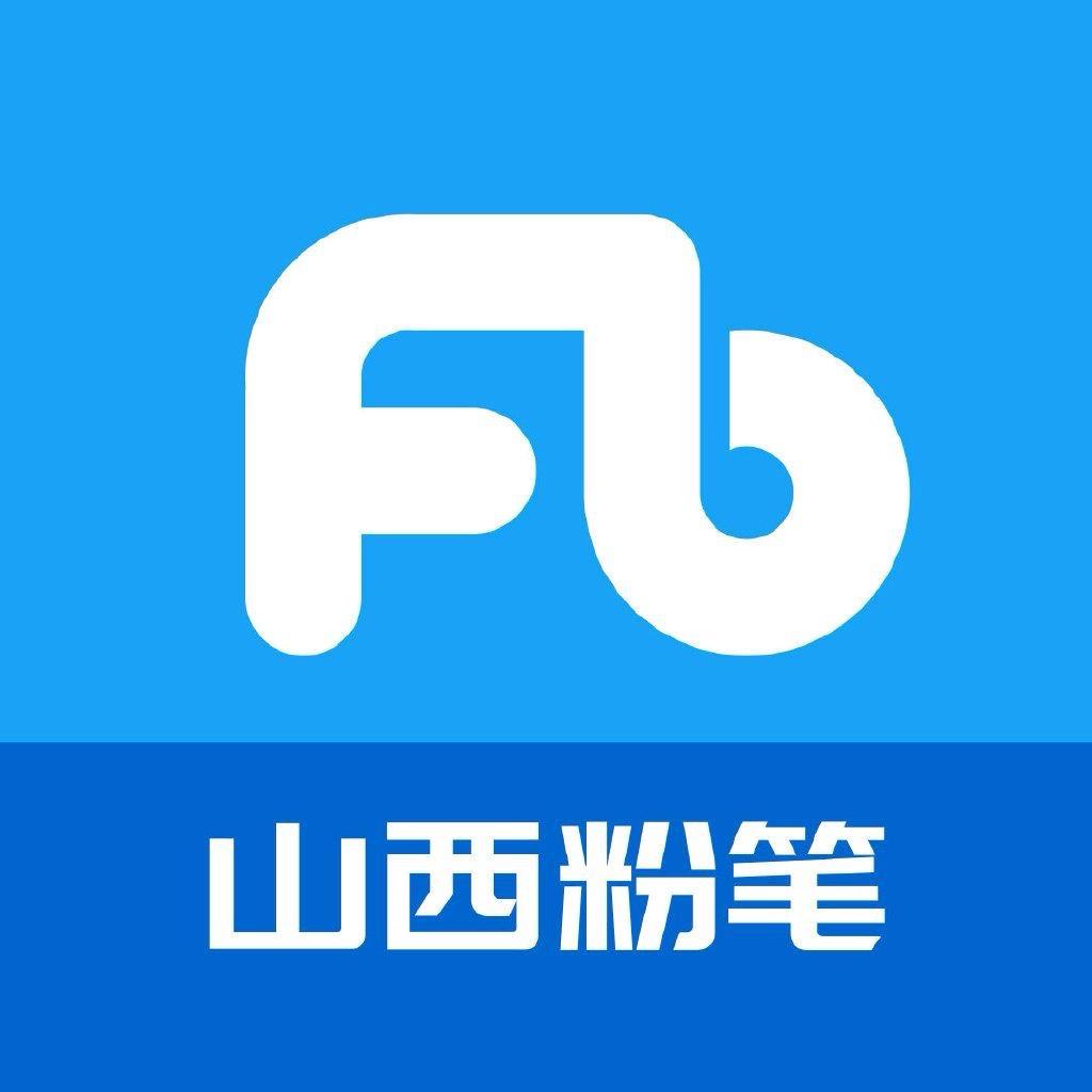 山西粉笔