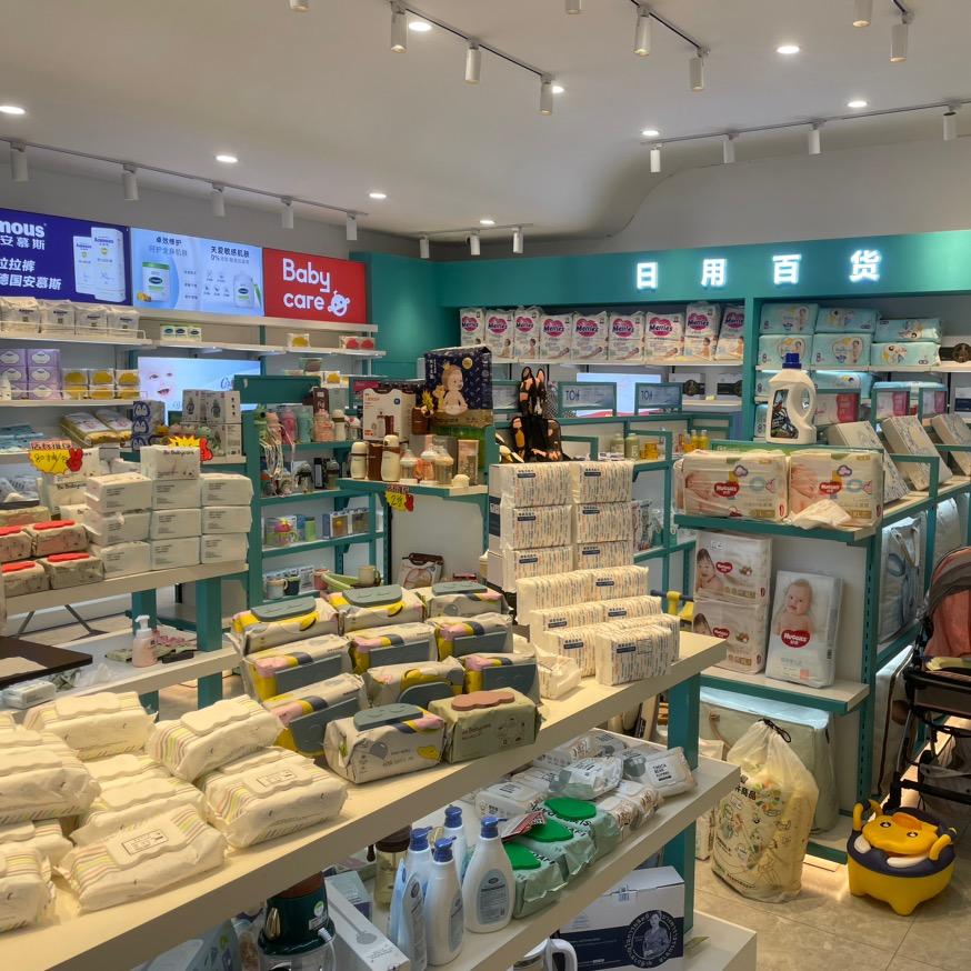 企鹅宝宝母婴店（万达店）