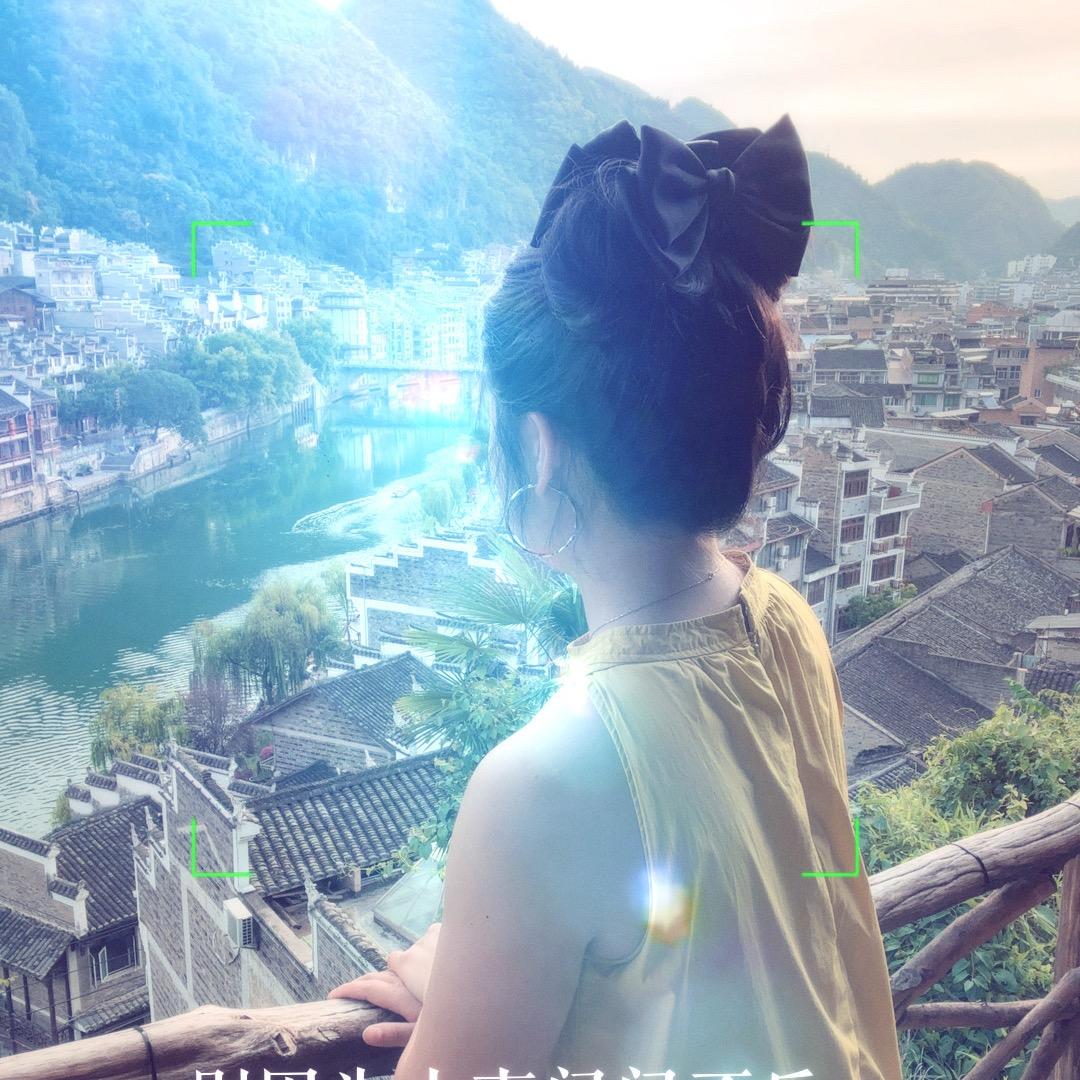 碧菇凉