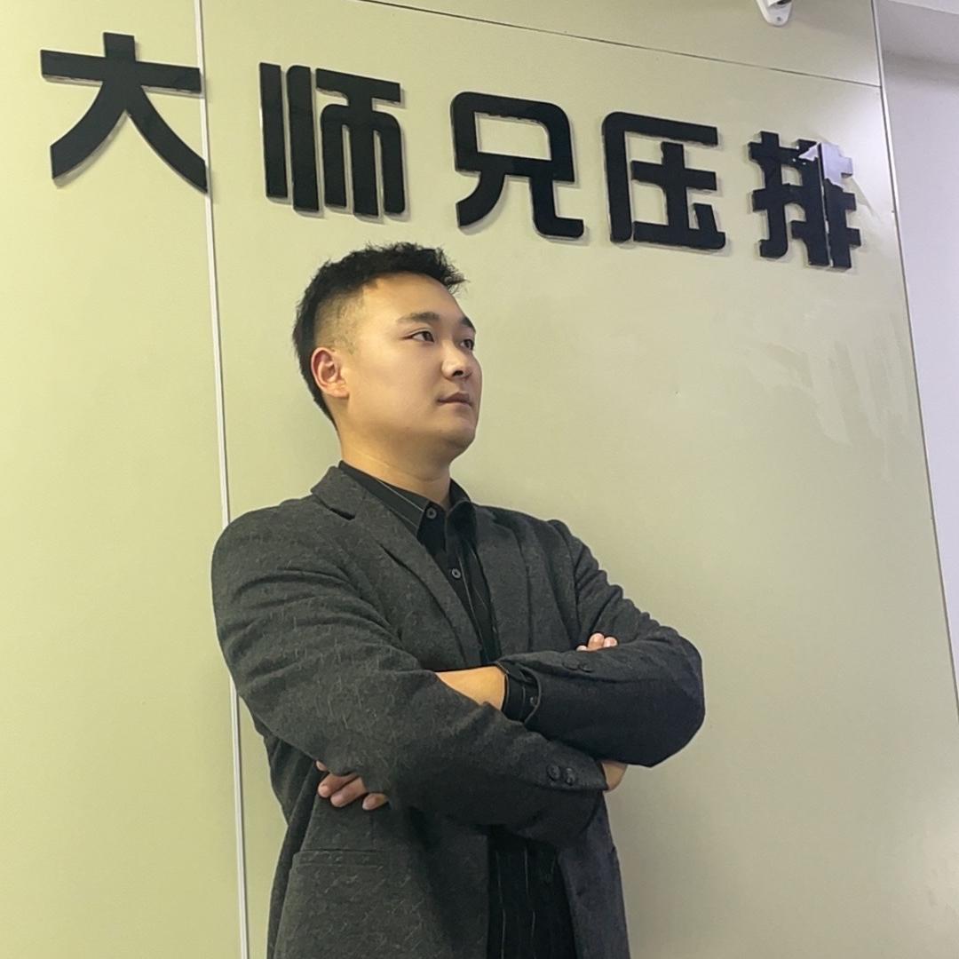 苏州大师兄手机维修压排