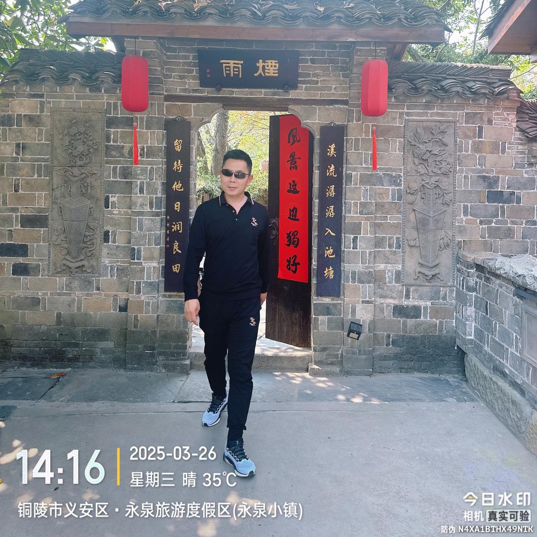 濮阳濮汇广告程哥