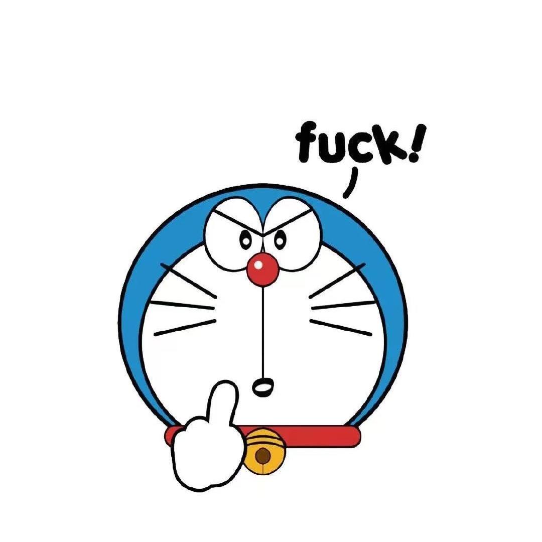 大坏蛋