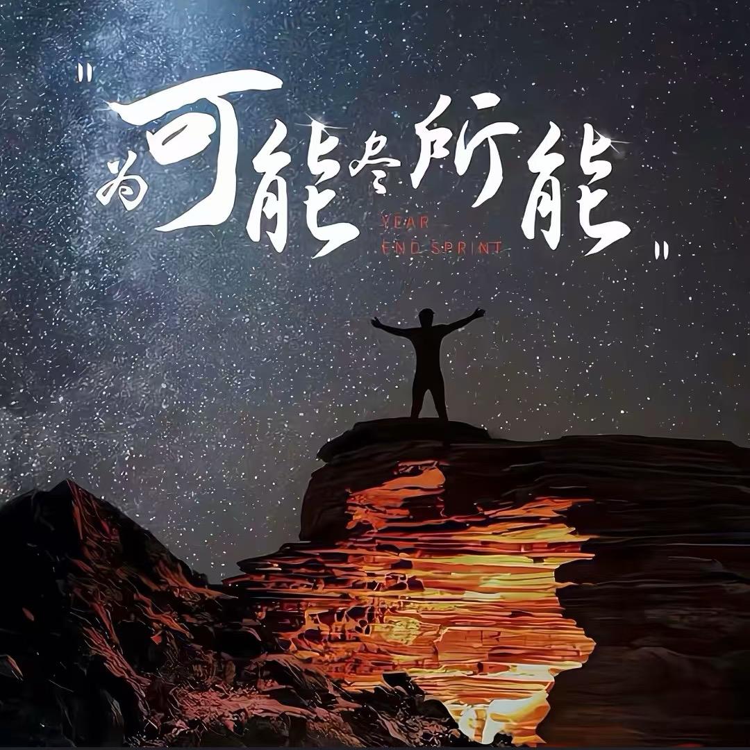 心即是理