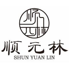 顺元林饰品旗舰店