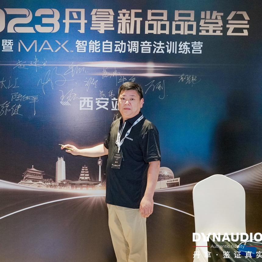 普洱车品惠汽车一站式装饰服务（技术门店）