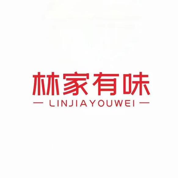 林幺妹九大碗