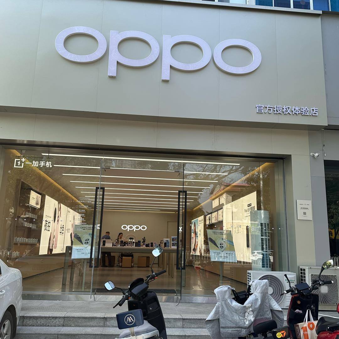 oppo打工者
