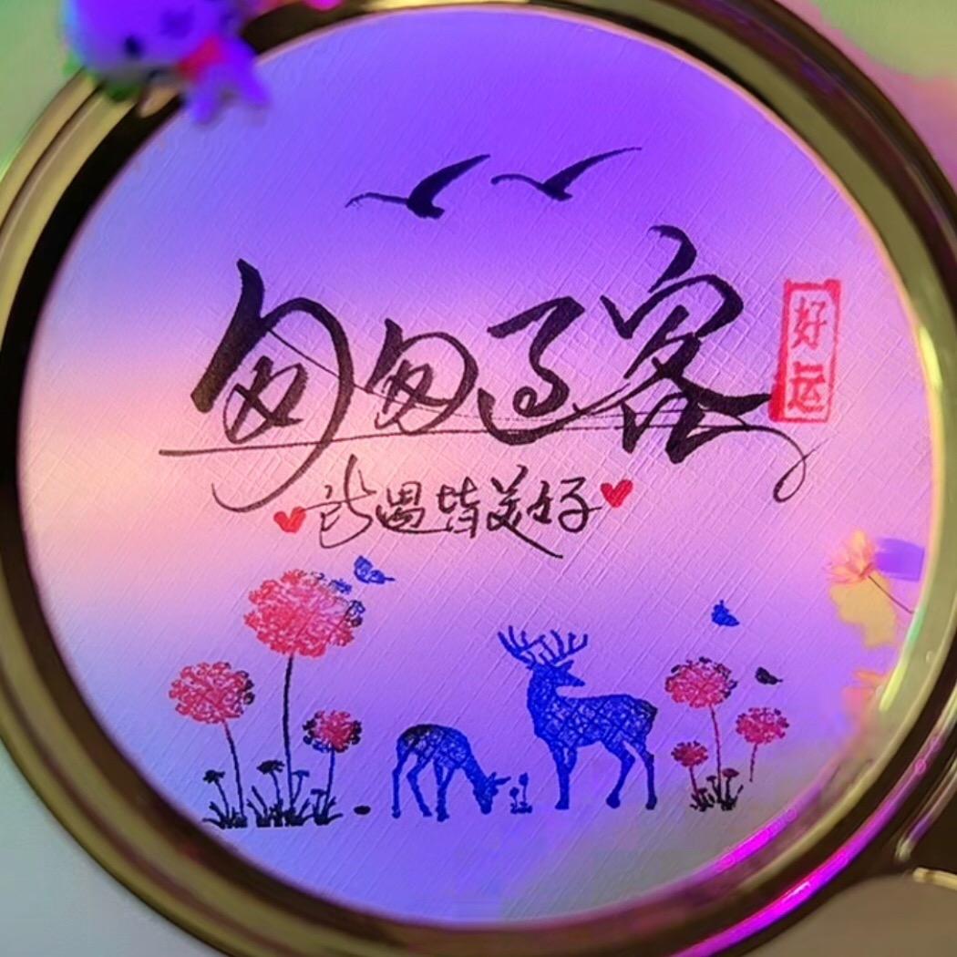 匆匆过客