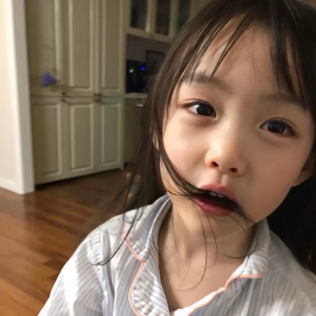 石榴