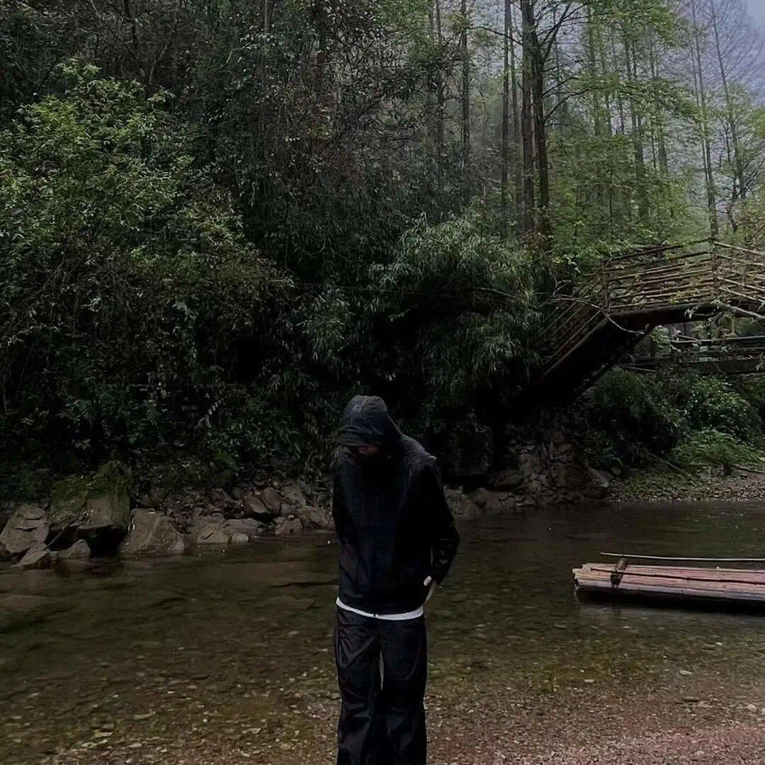 止.