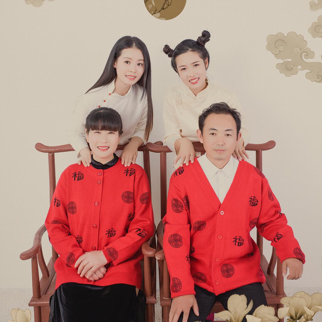 还我父母两条人命