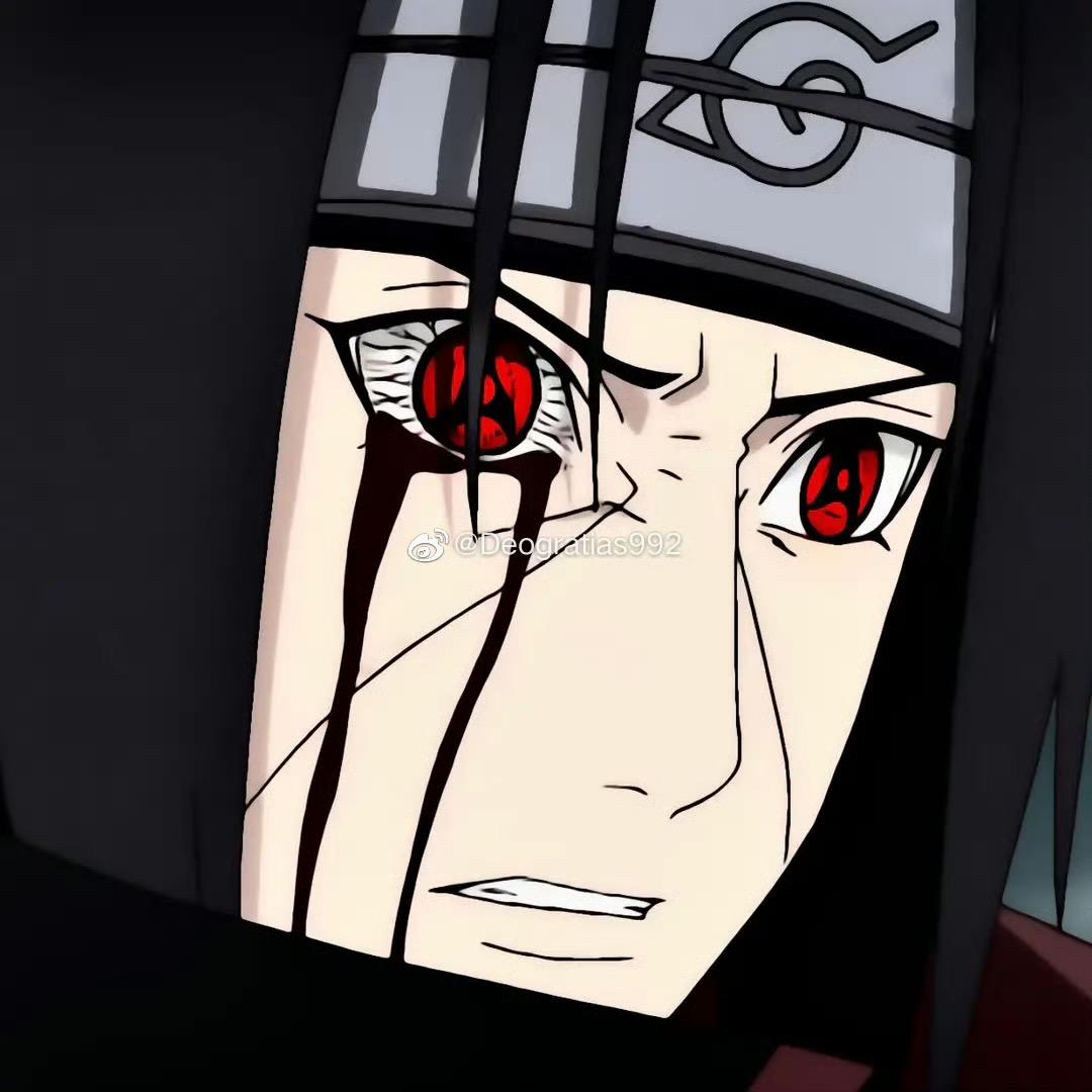Guladesu