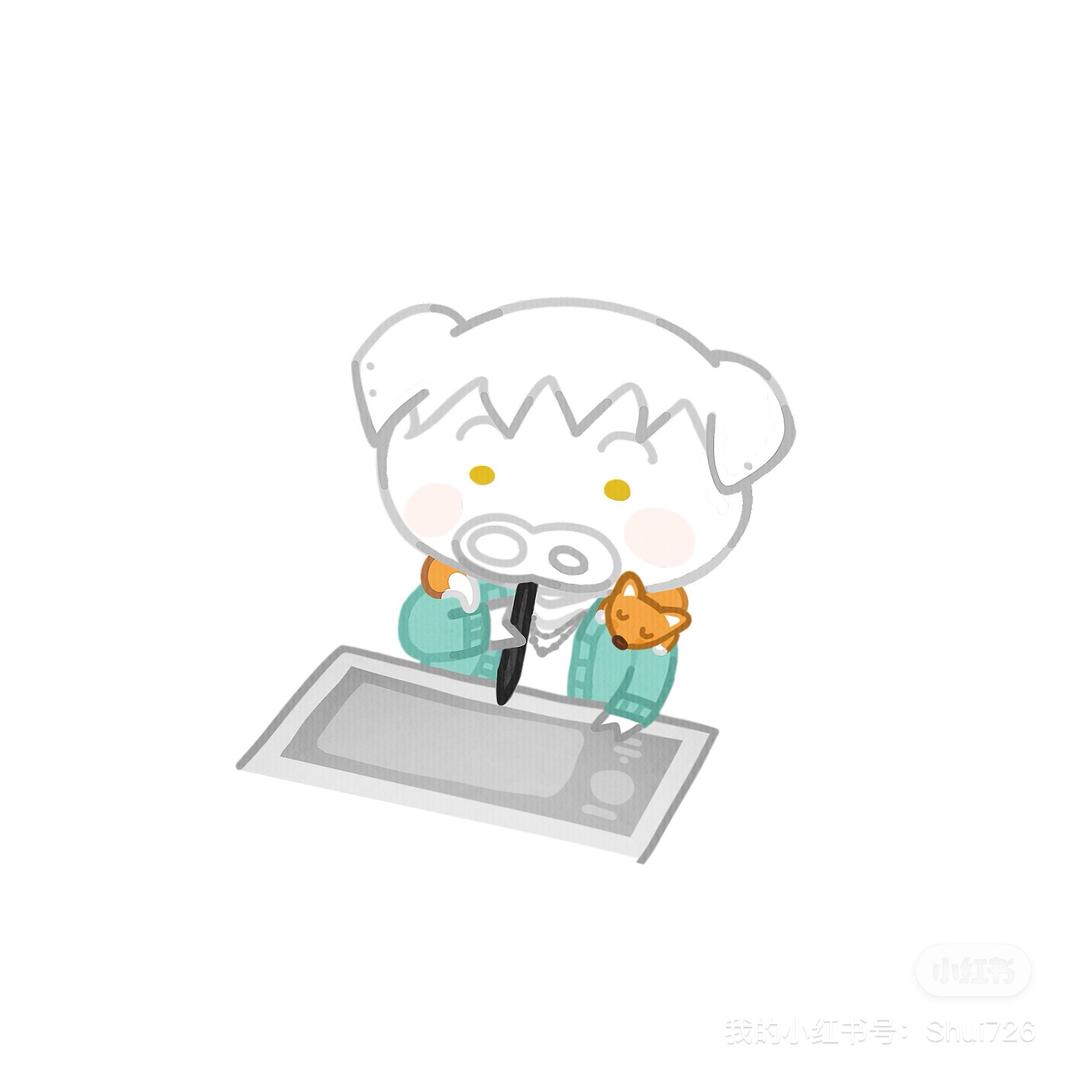 贰水