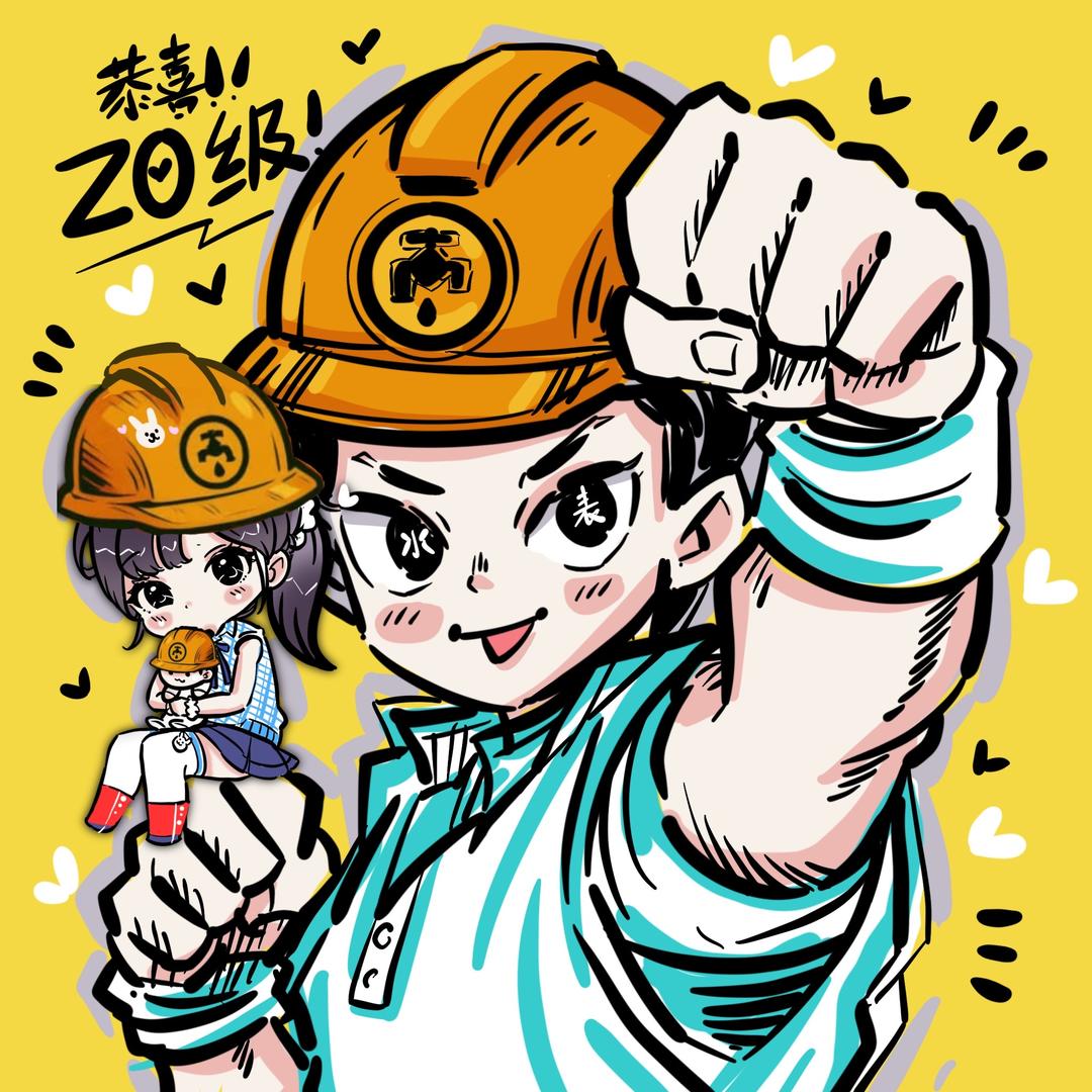 金刚葫芦蛙^🐸（9.27生日版）