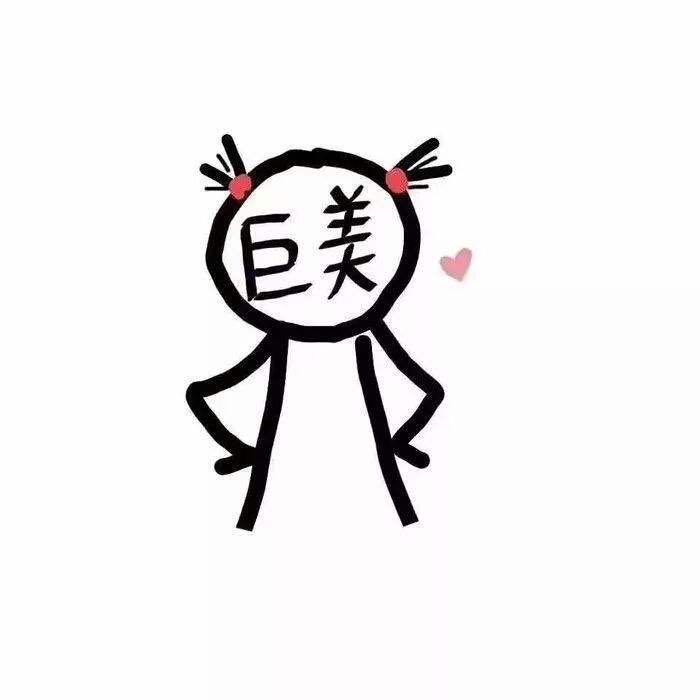 刘小美