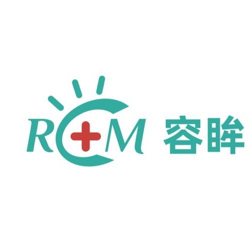 容眸眼视光配镜中心